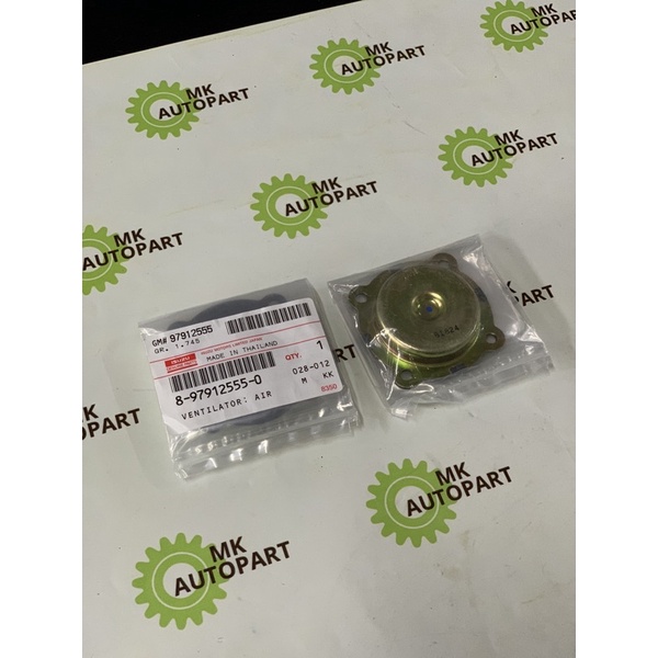 ผ้าปั๊มวาล์วระบายฝาวาล์ว ISUZU TFR2500/2800/3000 CAMEO D-MAX2500/3000 4JA1 4JB1 4JH1 8-97912555-0 แท้ห้าง