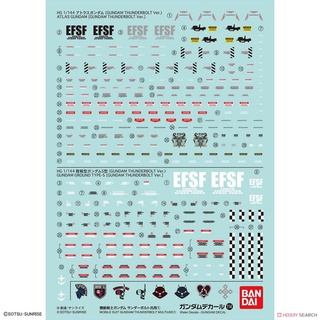 4573102611727 GUNDAM DECAL 114 MOBILE SUIT GUNDAM THUNDERBOLT MULTIUSE 1