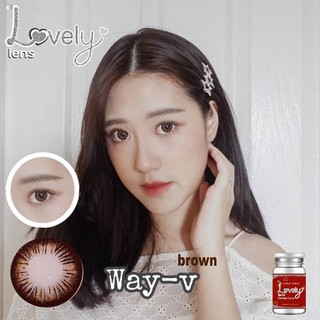 ** สายตาปกติ ** Way- V | Lovely Lens เลนส์กรองแสง กันยูวี