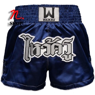 กางเกงมวยไทยขาสั้นสำหรับผู้ชาย WAIKRU MUAY THAI SHORT MEN