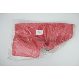 ใบบังหญ้าG200ของแท้ของใหม่
