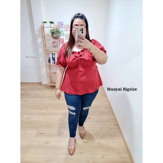 🔥Plussize🔥เสื้อคนอ้วน🔥 Size 46-54"