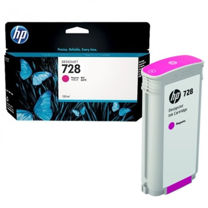 HP 728 130-ml Magenta DesignJet Ink Cartridge (F9J66A)