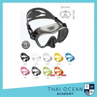 🤿 หน้ากากดำน้ำ Cressi F1 FRAMELESS COLORAMA DIVE MASK 🤿