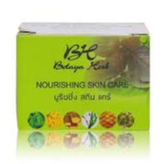 Botaya Herb Nourishing Skin Care ครีมโบทาย่า เฮิร์บ นูริชชิ่ง สกิน แคร์ (12 กรัม) ครีมสมุนไพรบำรุงผิว