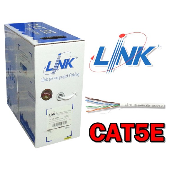 สายแลน Cat5E Lan Cable Link Us-9015 แบบตัดตามขนาดที่ลูกค้าต้องการ  โปรดอ่านรายละเอียด | Shopee Thailand