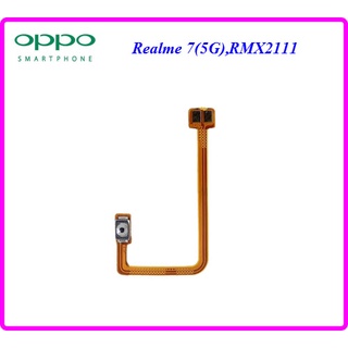 สายแพรชุด Pwr..ปรับเสียง Oppo Realme 7(5G),RMX2111