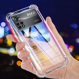 Xiaomi POCO X4 Pro 5G M4 Pro 4G เคสนิ่ม กันกระแทก กันชน ซิลิโคนใส TPU ฝาหลัง