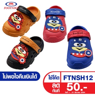 รองเท้าเด็กราคา79 บาท Footniks รุ่น 24-207 / 24-208 / 24-209  รัดส้น เด็กลายการ์ตูน