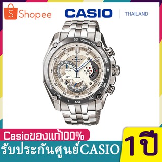 นาฬิกาข้อมือผู้ชาย  Casio Edifice รุ่น EF-550D-7A มาใหม่ มีประกัน1ปี