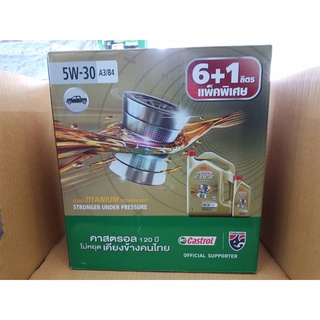 น้ำมันเครื่องสังเคราะห์ 100% Castrol Edge Pickup 5w-30 ดีเซล 6+1 ลิตร