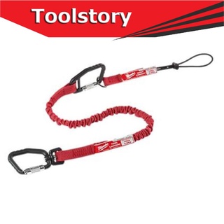 Milwaukee เชือกกันตก Tool Landyards รุ่น 48-22-8820A ขนาด 4.5Kg สีแดง