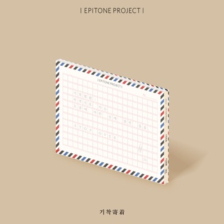 Epitone Project - STOP OVER ( Mini Album )