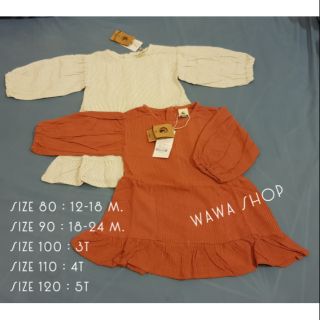 ชุดเดรสเด็ก แขนยาว ลายตรง ((( พร้อมส่ง )))