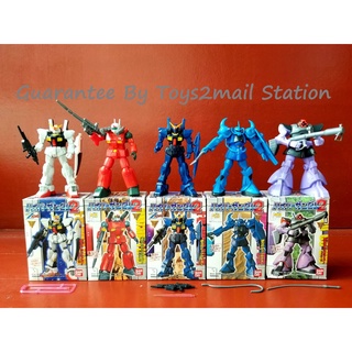 [สินค้ามือ 2 VINTAGE 2003] BANDAI HYPER PRODUCT : MOBIL SUIT GUNDAM VOL.2 ครบชุด 5 กล่อง งานเก่าปี 2003 ของแท้ 100%