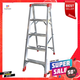 บันไดอะลูมิเนียมรุ่นสมาร์ทมีถาด SANKI 5 ขั้นA-FRAME LADDER WITH TRAY SANKI 5-STEP