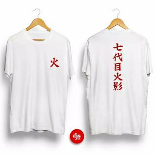 (Can Pay On The Place) เสื้อยืด พิมพ์ลายนารูโตะ HOKAGE 7th