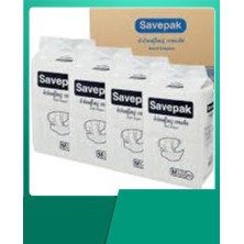 savepak ผ้าอ้อมผู้ใหญ่ ถูกที่สุด พร้อมโปรโมชั่น ม.ค. 2026 | BigGoเช็ค ...