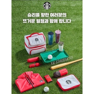 แก้วสตาร์บัคส์เกาหลี Korea Starbucks Cold Cup