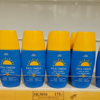 SK3016 โลชั่นกันแดด อินคา โอเมก้า SPF 45 pa++ 50 มล. Inca Omega face &amp; body sun block SPF 45 pa++ 50 ml.