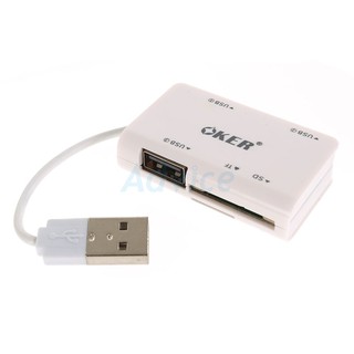 Ext Card Reader + HUB OKER (C-1503) White