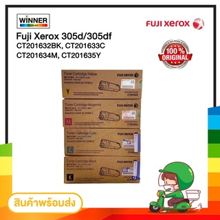 ตลับหมึก โทนเนอร์ Fuji xerox 305 BK C M Y FOR CM305df CP305d ของแท้100%  พร้อมส่งทันที  Winner_Toner