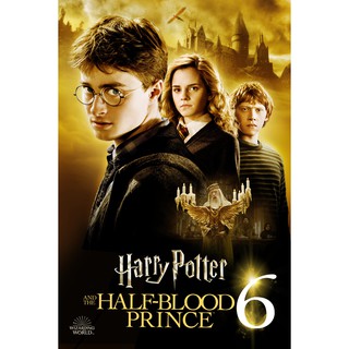 โปสเตอร์ หนัง แฮร์รี่ พอตเตอร์ Harry Potter Poster รูปภาพ ภาพติดผนัง โปสเตอร์ภาพพิมพ์ Movie Poster