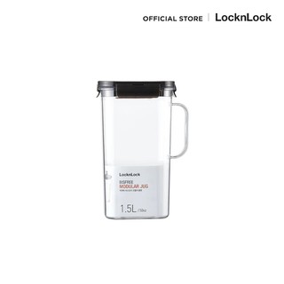 LocknLock เหยือกน้ำ Bisfree Modular Water Bottle ความจุ 1.5 L. รุ่น ABF738BRW