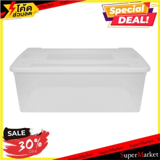 🔥HOT🔥 กล่องฝาปิด UNI-WARE 4893 32.5x46x16 ซม. สีขาว กล่องเก็บของ BOX WITH LID UNI-WARE 4893 32.5X46X16CM WHITE