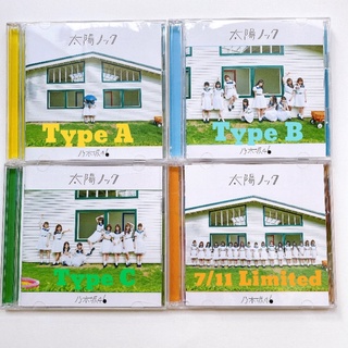 Nogizaka46 (乃木坂46) CD + DVD - Single Taiyou Knock🌼🍏- (แผ่นแกะแล้ว )