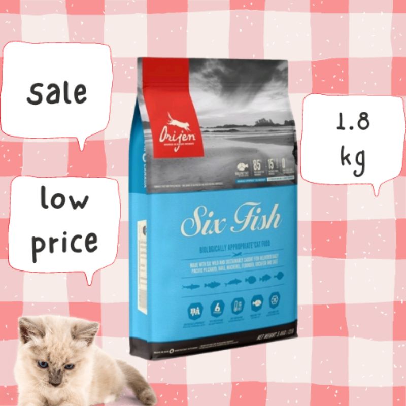 Orijen Six Fish cat อาหารแมว ขนาด 1.8 kg (กิโล)