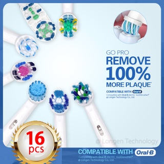 หัวแปรงสีฟัน Oral B เข้ากันไม้กับแปรงสีฟันช่องปาก 16 ชิ้น