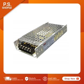 ชุดจ่ายไฟ LED Power Supply 5V40A 200 watt