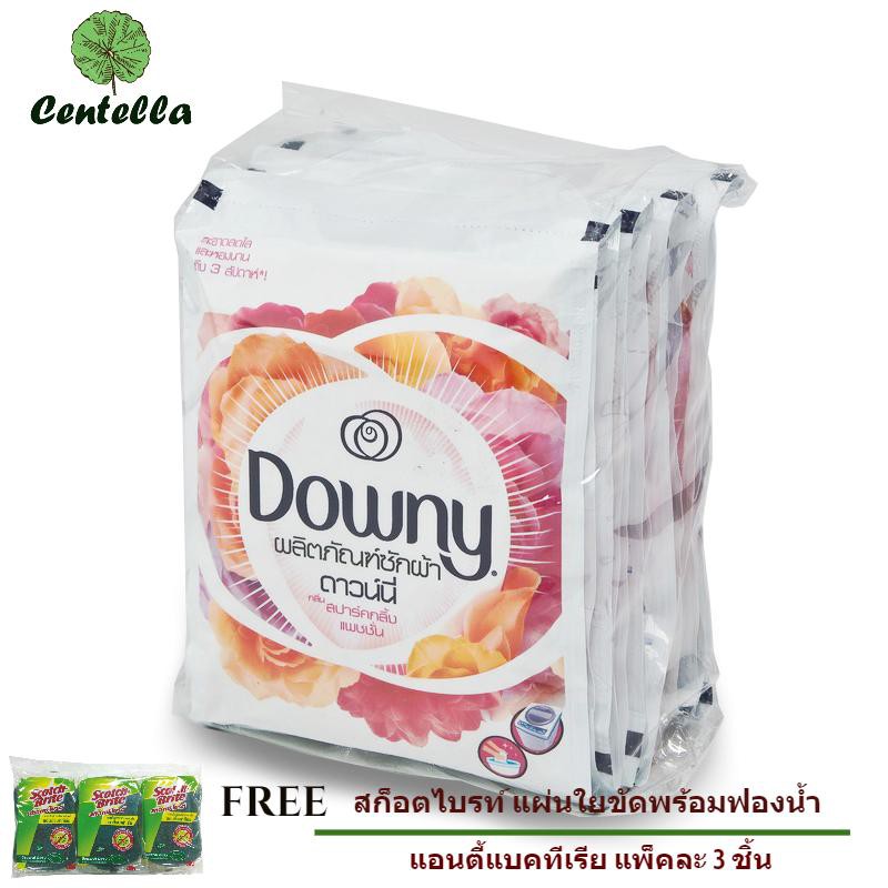 DOWNY DETERGENT PINK 80/72G.X12 Free 3M ANTIBAC SPONGE GREEN 3pcs/pack