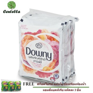 DOWNY DETERGENT PINK 80/72G.X12 Free 3M ANTIBAC SPONGE GREEN 3pcs/pack