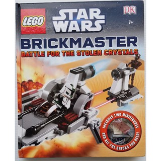 Lego Starwars brickmast with Minifigures