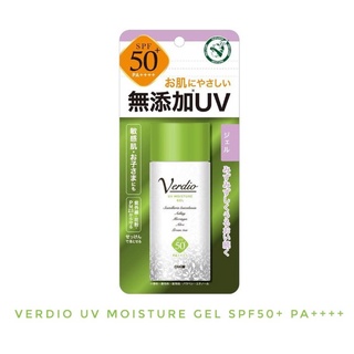 VERDIO UV MOISTURE GEL SPF50+ PA++++ 80 g