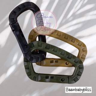 คาราบิเนอร์คุณภาพดี Carabiner D Ring คาราไบเนอร์ สแนบลิงค์ ตะขอ Snap link ตั้งแคมป์ อุปกรณ์ตั้งแคมป์ เดินป่า Snap clip