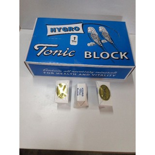 Hydro Tonic Block แคลเซียมอาหารเสริม สำหรับนก 1 กล่อง 40 ก้อน