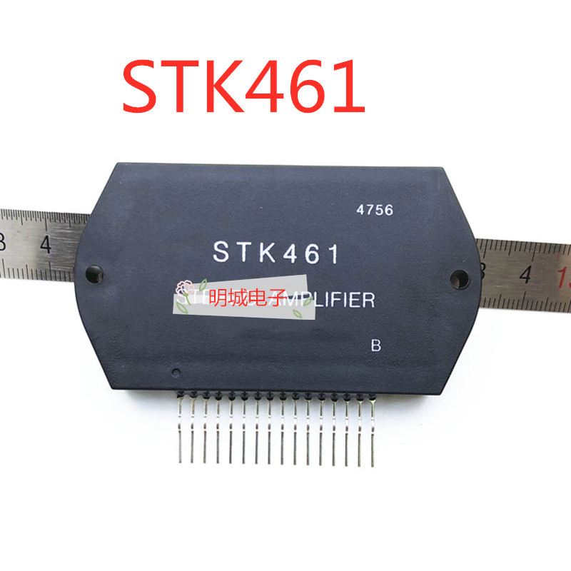 1ชิ้น STK461 ซิป-16 STK 461 เดิมที่มีคุณภาพสูงเครื่องขยายเสียงโมดูล