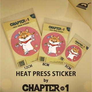 สติกเกอร์รีดร้อน ลาย ชิบะหงอคง ขนาด 5 ,8 , 12 ซม. / Shiba Wukong Heat Press Sticker 5, 8, 12 cms