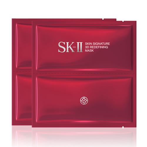 SK-II Skin Signature 3D Redefining Mask (แพ็คคู่)