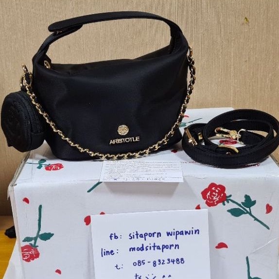 used good con Aristotle Bag : Nylon Baby Bento BLACK ❌️ใบเล็ก 15.5cm❌️