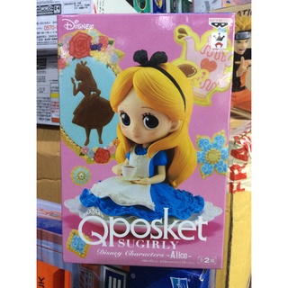 ✅  สินค้าพร้อมส่ง : Q Posket Sugirly Disney Characters Alice - A