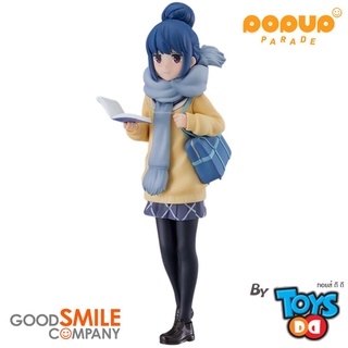 Good Smile Company Pop Up Parade Laid-Back Camp Rin Shima