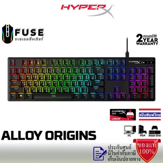 HyperX Alloy Origins Gaming Keyboard - Red Switch