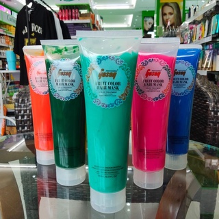 โกเซ็น ฟลุต คัลเลอร์ แฮร์ มาส์กสีทรีทเม้นท์ Gosen fruit color hair mask 150 มล. ทรีทเม้นท์เปลี่ยนสีผม แว๊กสีผม