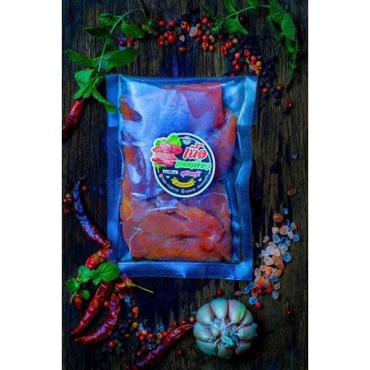 เนื้อแดดเดียวฮาลาล หมักสูตรพิเศษ เนื้อวัวแดดเดียว อร่อย นุ่มลิ้น 500กรัม