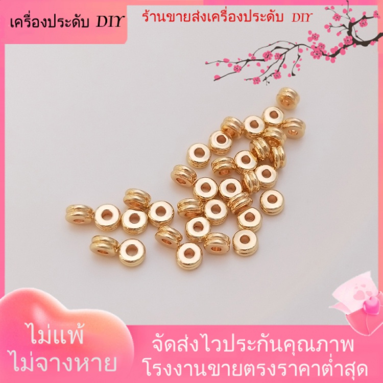 เครื่องประดับDIYขายส่ง ลูกปัดสองชั้น ชุบทอง 14k แฮนด์เมด เครื่องประดับ DIY[ลูกปัด/ปะเก็น/ลูกปัดคั่น/สร้อยข้อมือ/สร้อยคอ/ต่างหู]