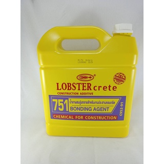 LOBSTER crete751น้ำยาผสมปูนทรายสำหรับงานประสานคอนกรีตBONDING AGENT C952 91 @thaithaitonwa0816710247